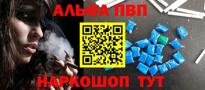 a pvp Туймазы