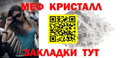 герыч Тула