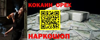 a pvp Туймазы