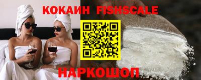 мяу мяу кристалл Тулун