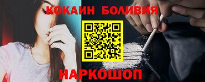 мяу мяу кристалл Тулун