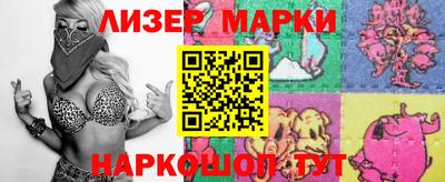мяу мяу кристалл Тулун