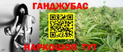 мяу мяу кристалл Тулун