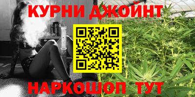 мяу мяу кристалл Тулун