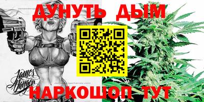 герыч Тула