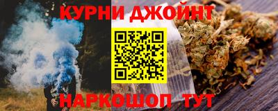 герыч Тула