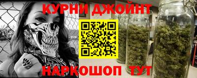 герыч Тула