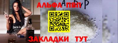 a pvp Туймазы