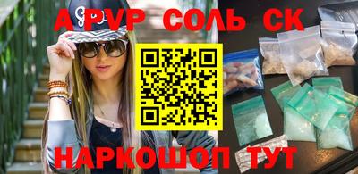 a pvp Туймазы