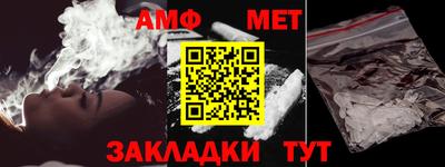 a pvp Туймазы