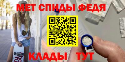 герыч Тула