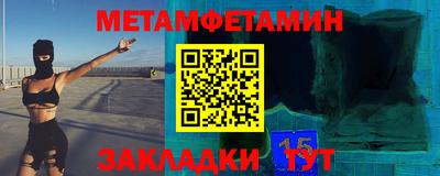 герыч Тула