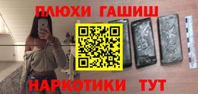 герыч Тула
