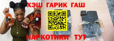 мяу мяу кристалл Тулун