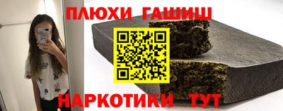 мяу мяу кристалл Тулун