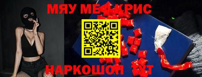 герыч Тула